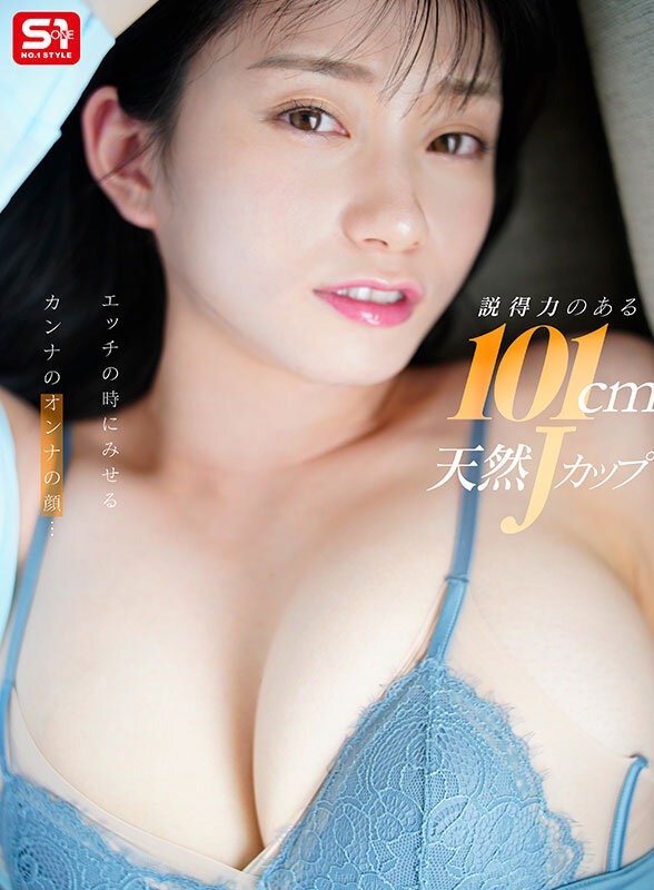 imageye imgi 222 sivr00444jp 5